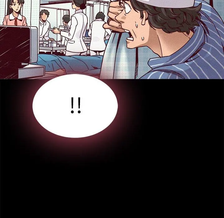 坏血 第68话 第106页