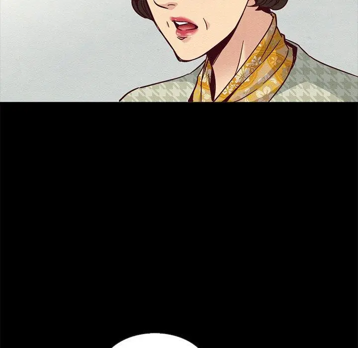 坏血 第68话 第60页