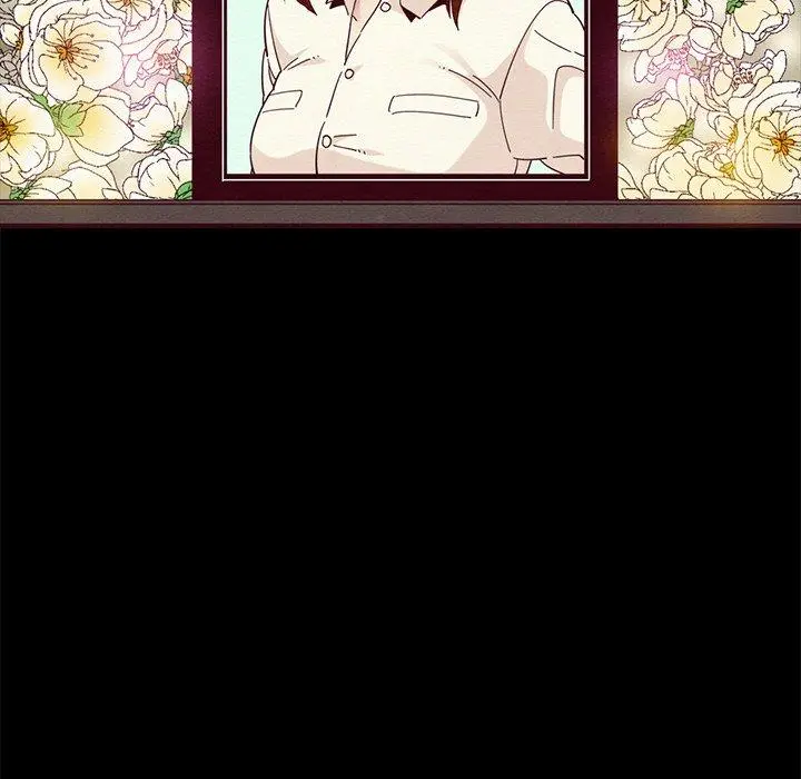 坏血 第23话 第45页