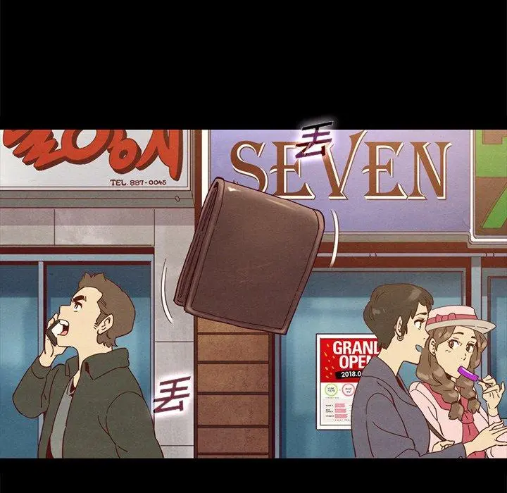 坏血 第23话 第98页