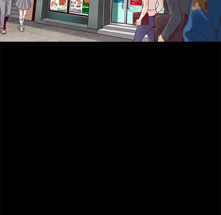 坏血 第1话 第5页