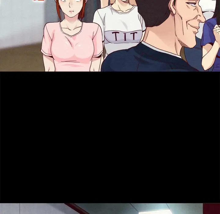 坏血 第1话 第78页