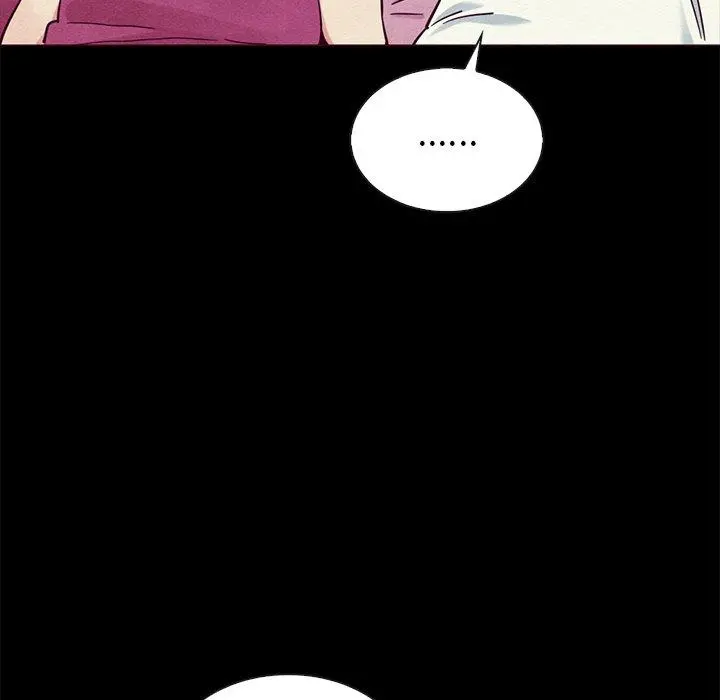 坏血 第56话 第13页