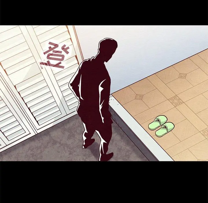 坏血 第11话 第135页