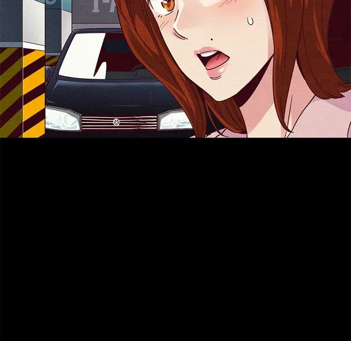 坏血 第11话 第105页