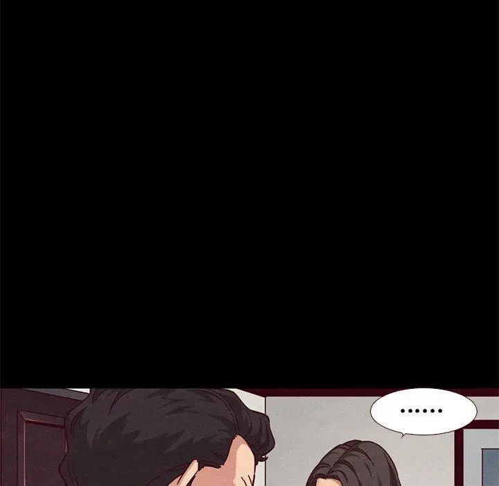 坏血 第11话 第62页