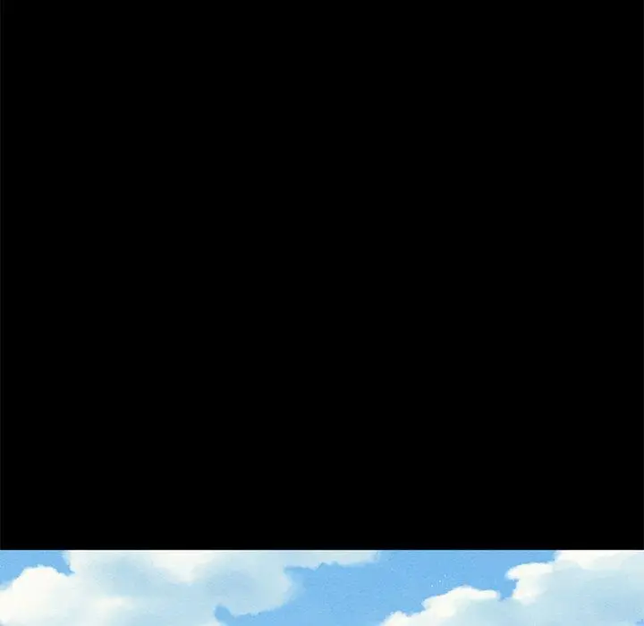 坏血 第11话 第20页