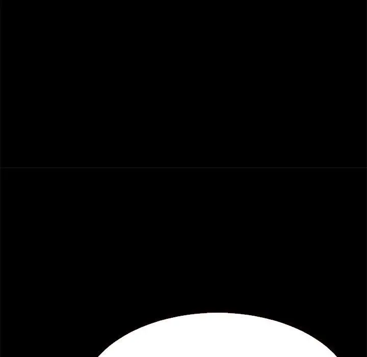 坏血 第11话 第115页