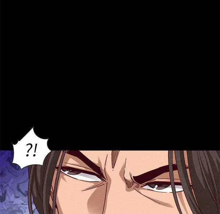 坏血 第11话 第60页