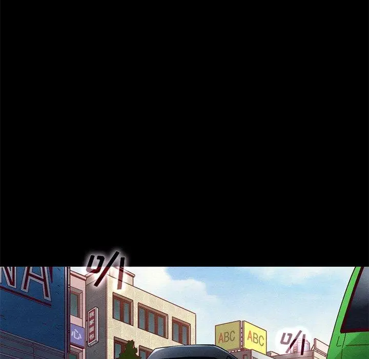 坏血 第11话 第92页