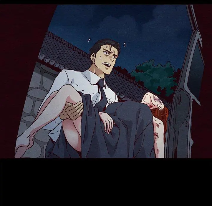 坏血 第57话 第82页