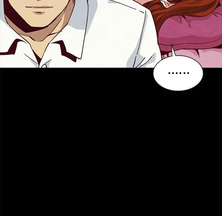 坏血 第57话 第124页