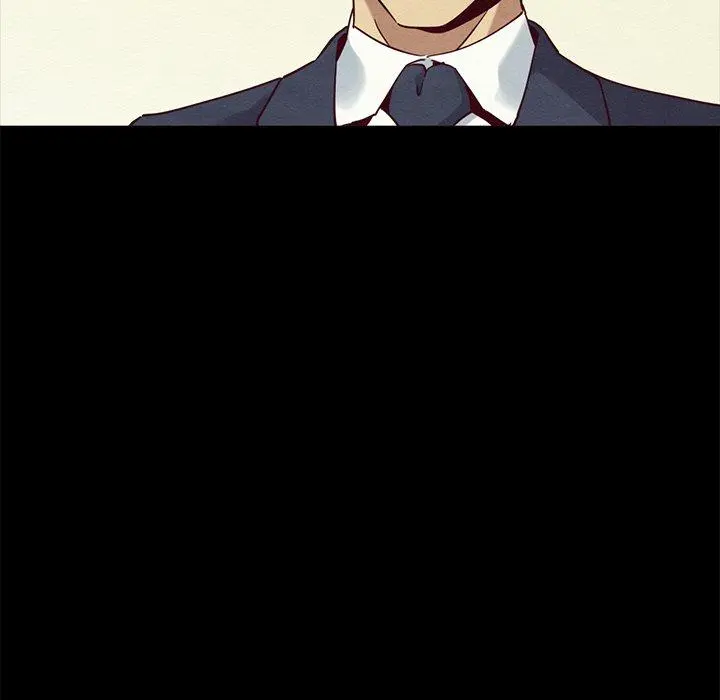 坏血 第57话 第58页