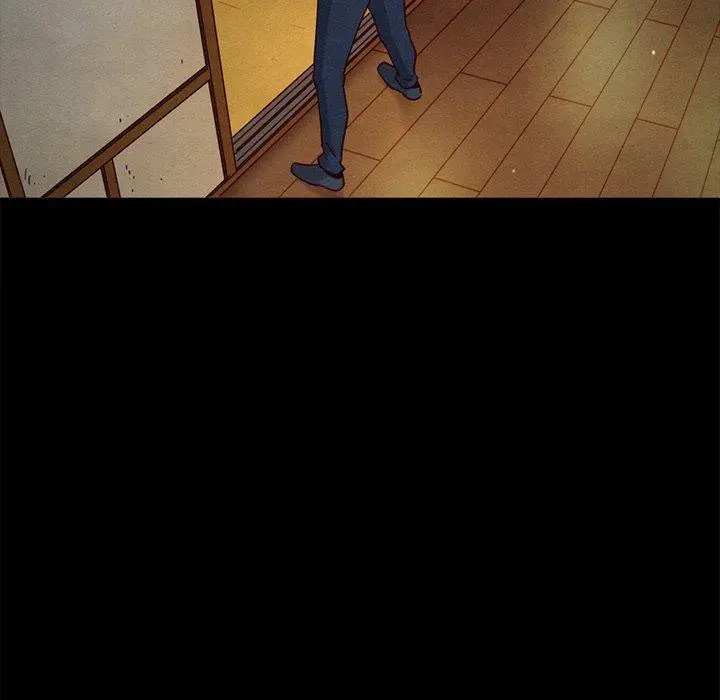 坏血 第57话 第79页