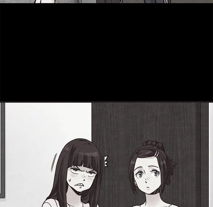坏血 第70话 第200页