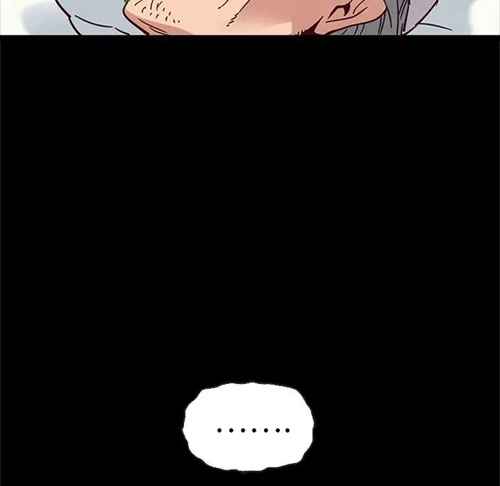 坏血 第48话 第110页