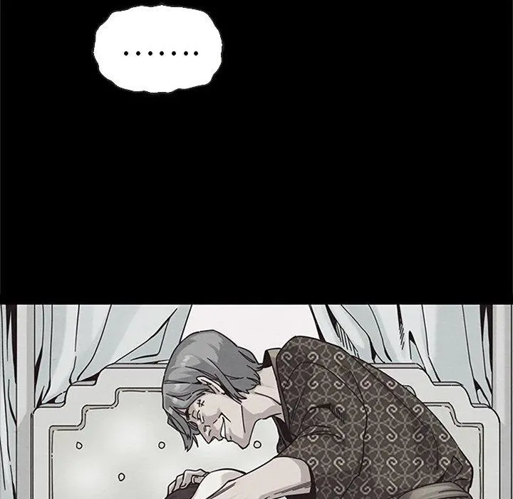 坏血 第48话 第117页