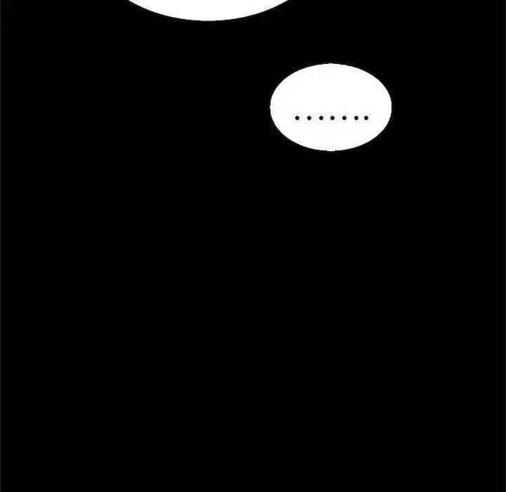 坏血 第48话 第130页