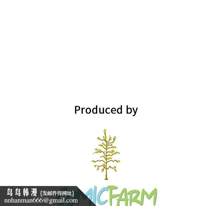 坏血 第48话 第134页