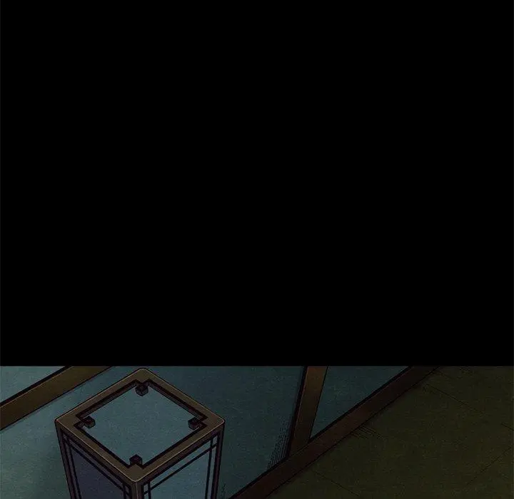坏血 第21话 第149页