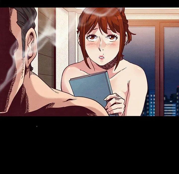 坏血 第21话 第77页