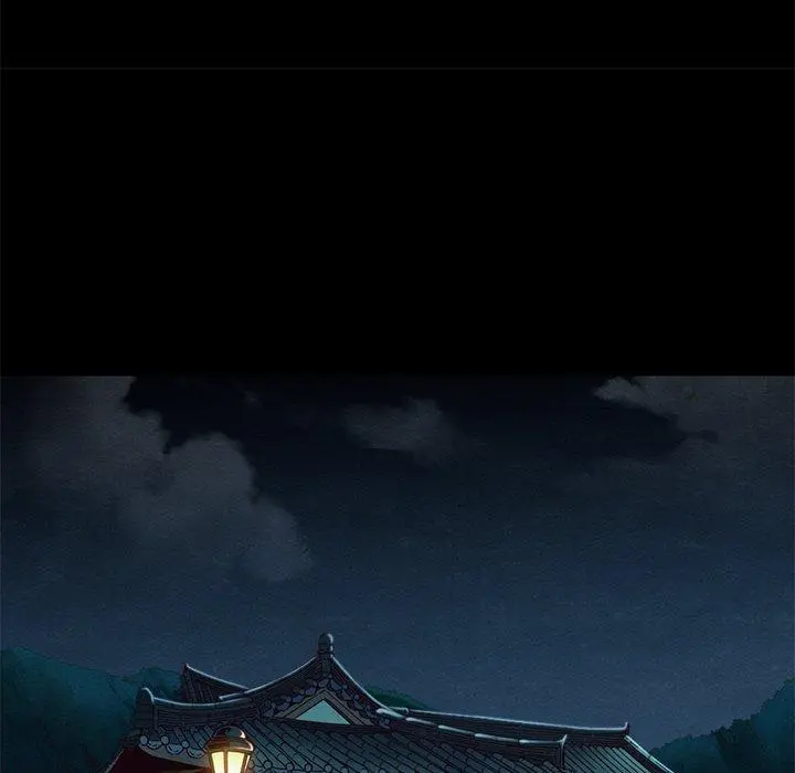 坏血 第21话 第134页
