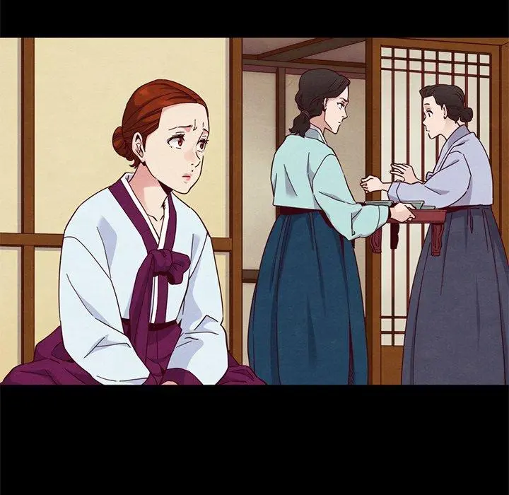 坏血 第21话 第133页