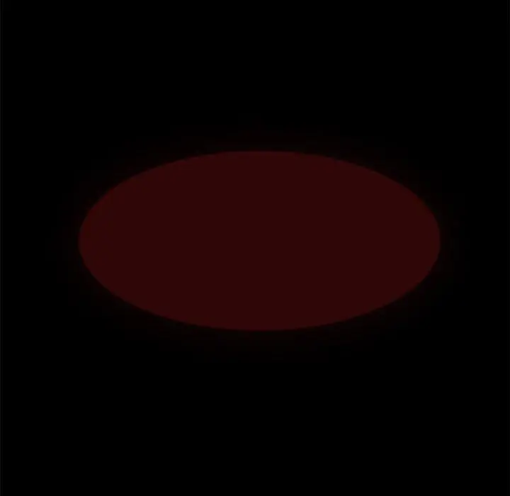 坏血 第26话 第16页
