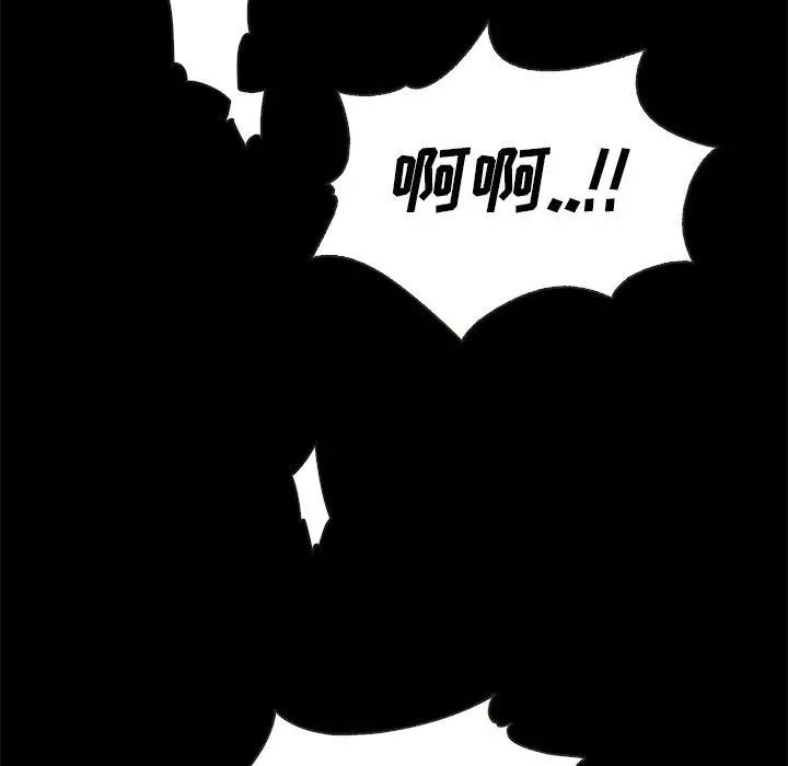 坏血 第26话 第167页