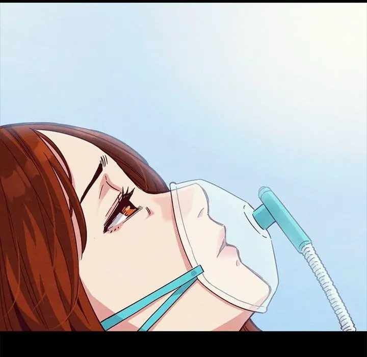 坏血 第60话 第43页