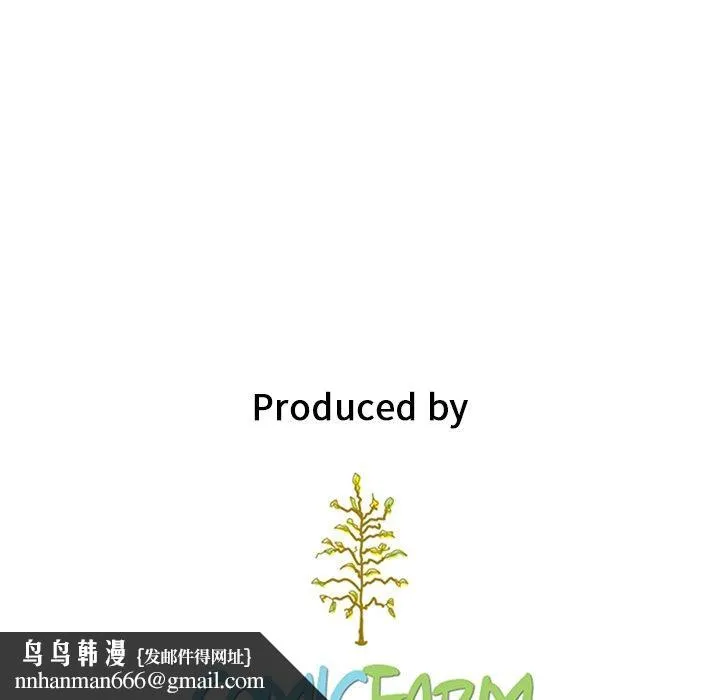坏血 第31话 第167页