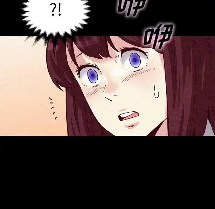 坏血 第31话 第25页