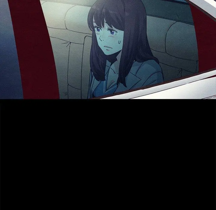 坏血 第31话 第23页