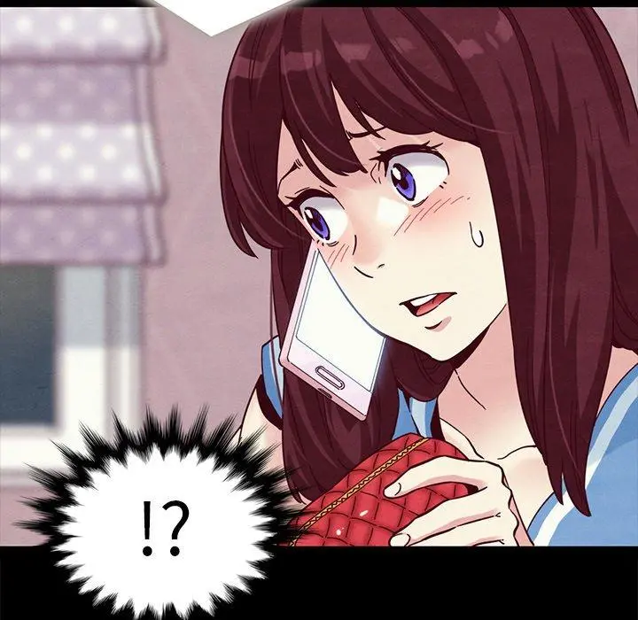 坏血 第31话 第87页