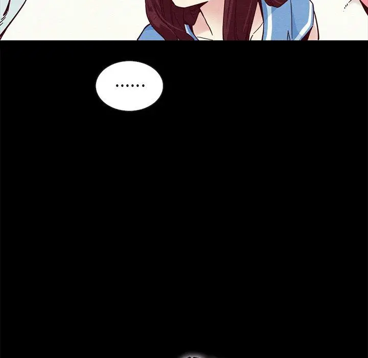 坏血 第31话 第52页