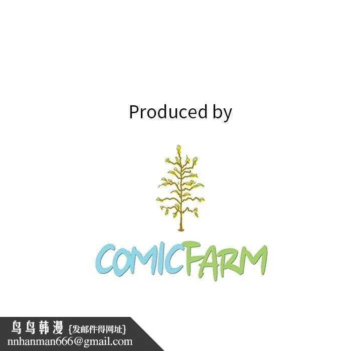坏血 第40话 第148页