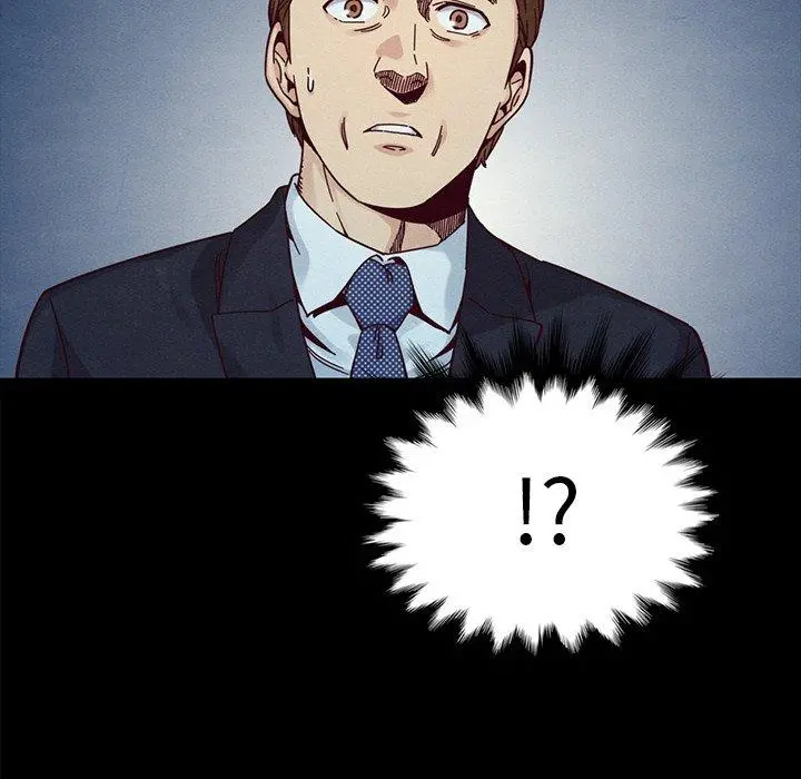 坏血 第37话 第136页