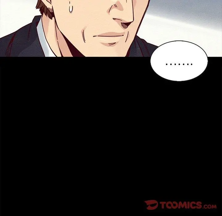 坏血 第37话 第164页