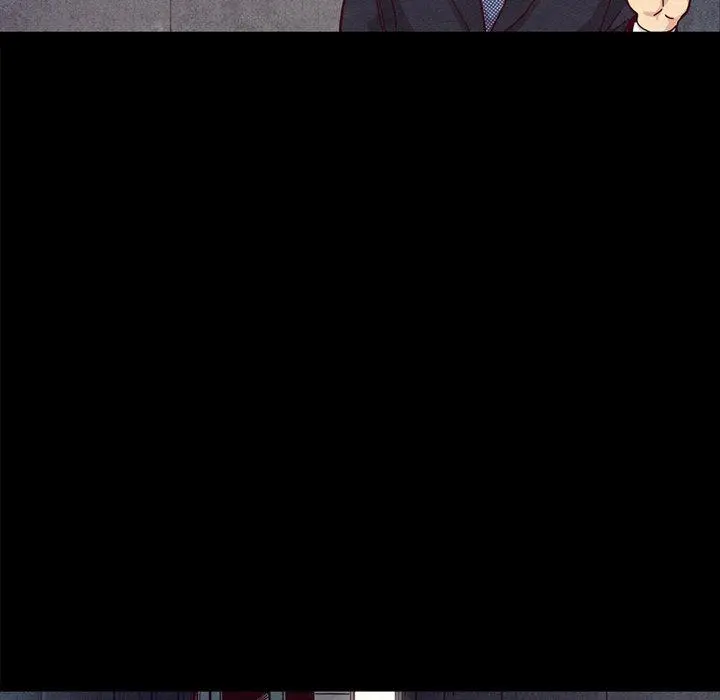 坏血 第37话 第87页