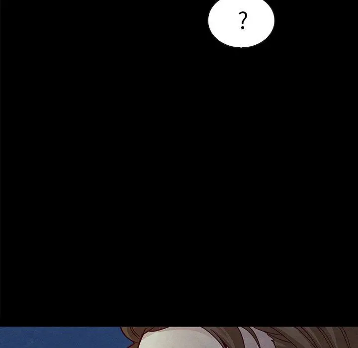 坏血 第37话 第123页