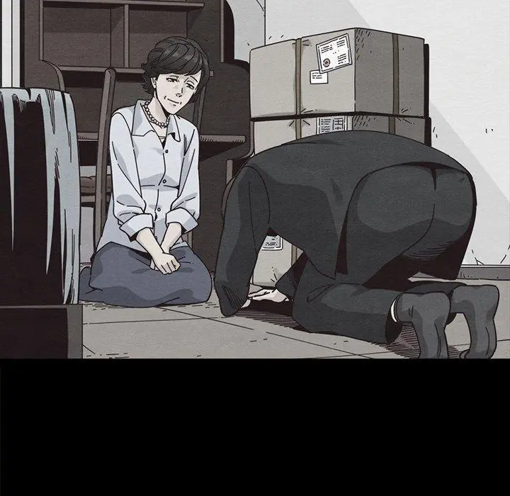 坏血 第37话 第75页