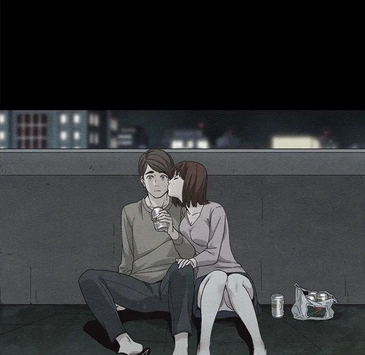 坏血 第37话 第77页