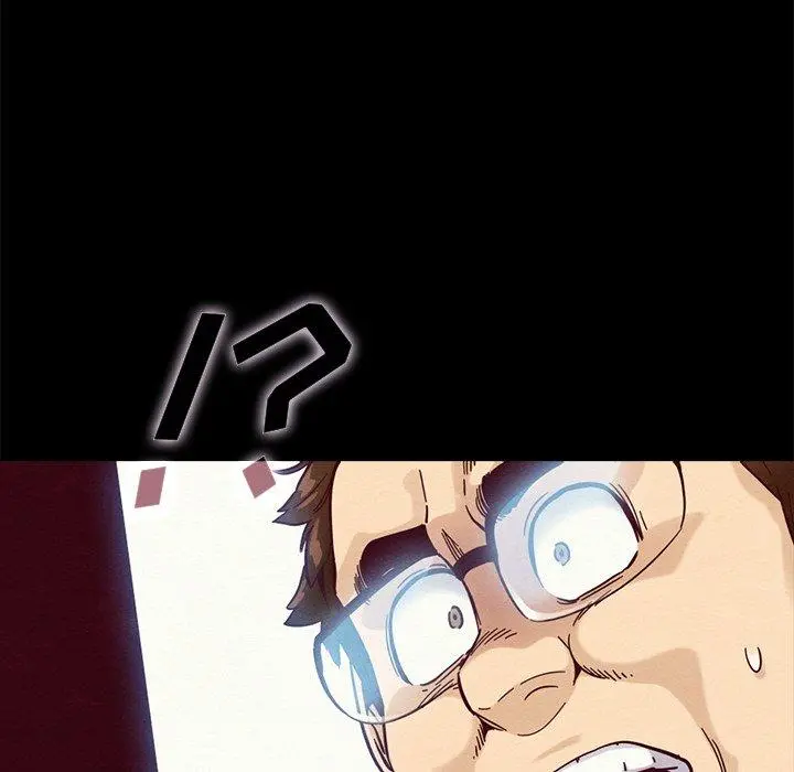 坏血 第37话 第31页