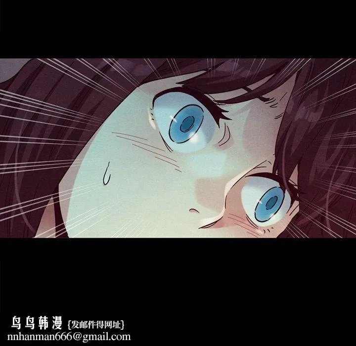 坏血 第32话 第102页
