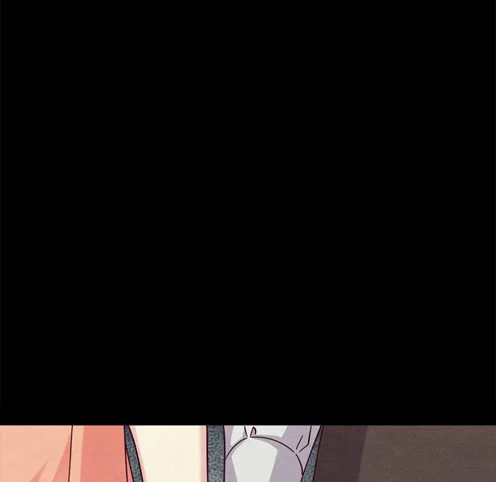 坏血 第32话 第80页