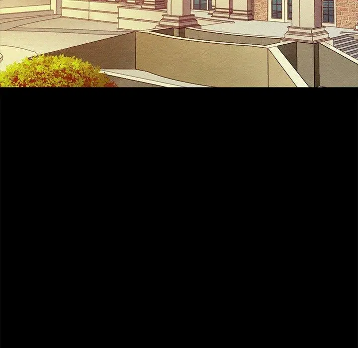 坏血 第32话 第23页