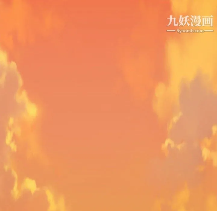 寄住姐姐家 第13话 第128页