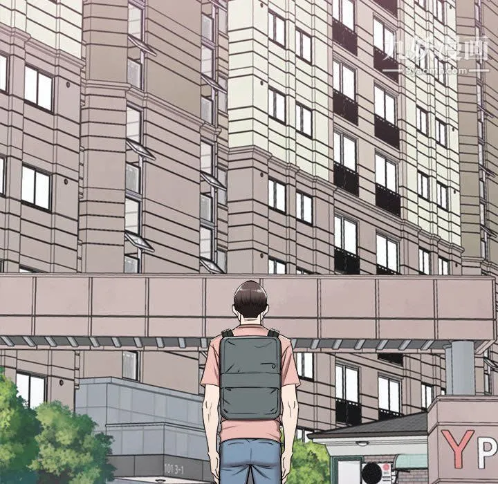 寄住姐姐家 第13话 第146页