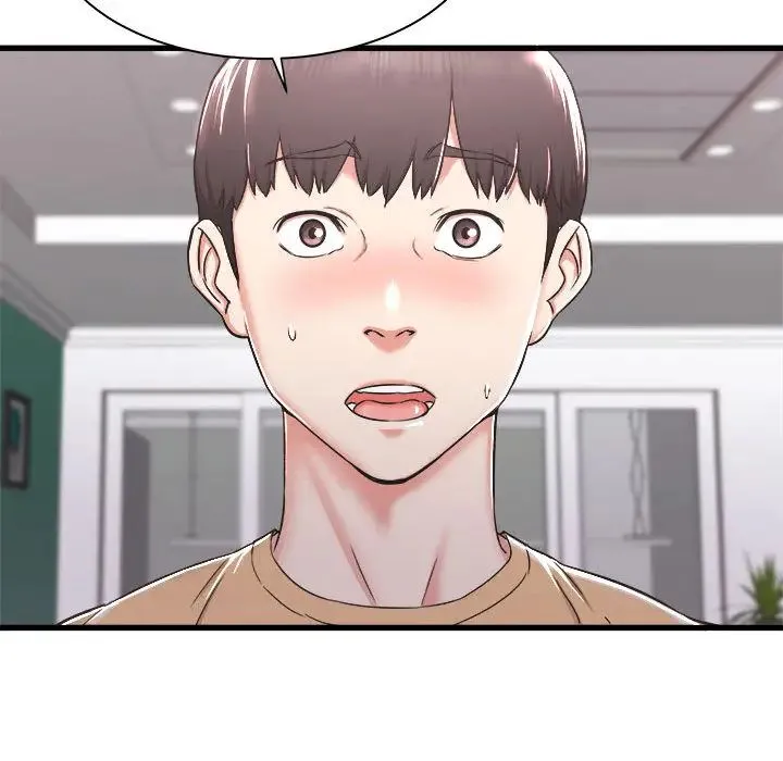 寄住姐姐家 第1话 第134页