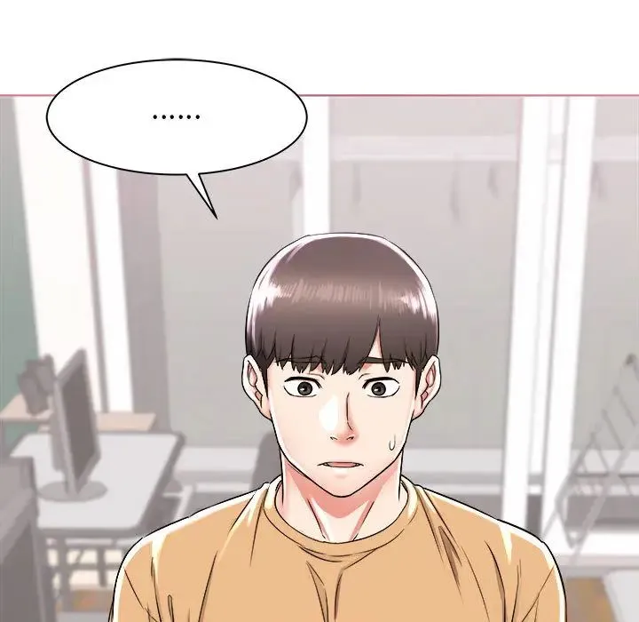 寄住姐姐家 第1话 第158页
